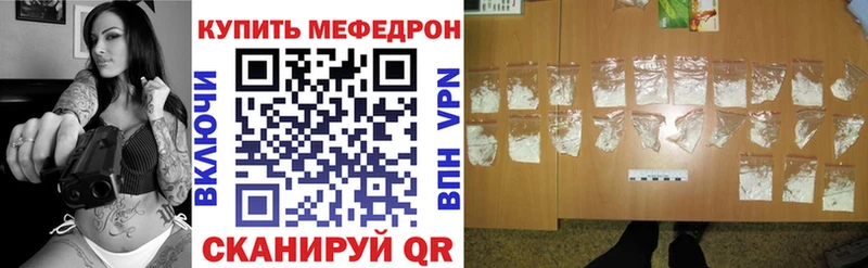 Сколько стоит Топки Alpha-PVP  Cocaine  Codein  АМФЕТАМИН  Канабис  Меф 