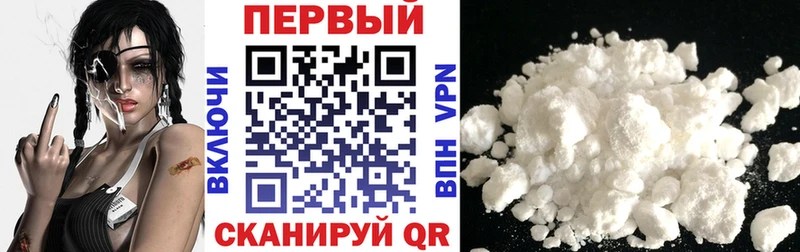 Amphetamine Premium наркотики Топки