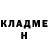 МЕТАДОН белоснежный Albert Kerimov