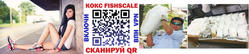 КОКАИН VHQ  даркнет сайт  Топки 