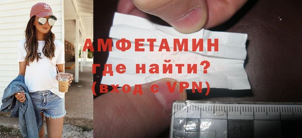 МДПВ Инта