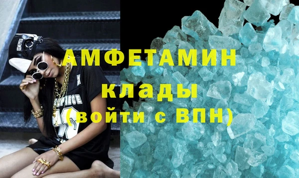МДПВ Инта