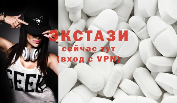 2c-b Иннополис