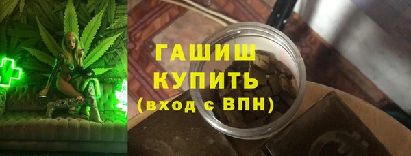 экстази Инсар