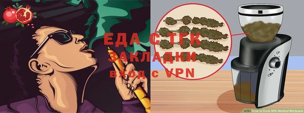 2c-b Иннополис