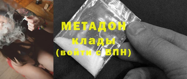 2c-b Иннополис