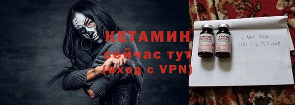 МДПВ Инта