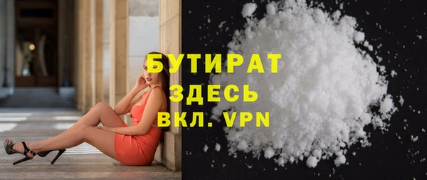 2c-b Иннополис
