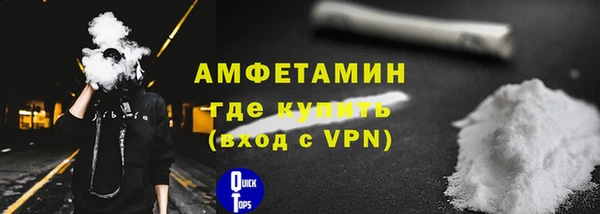 2c-b Иннополис
