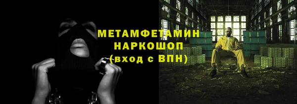 2c-b Иннополис
