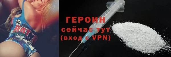 экстази Инсар