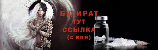 2c-b Иннополис