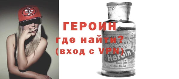 2c-b Иннополис