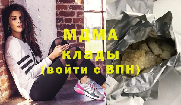 2c-b Иннополис