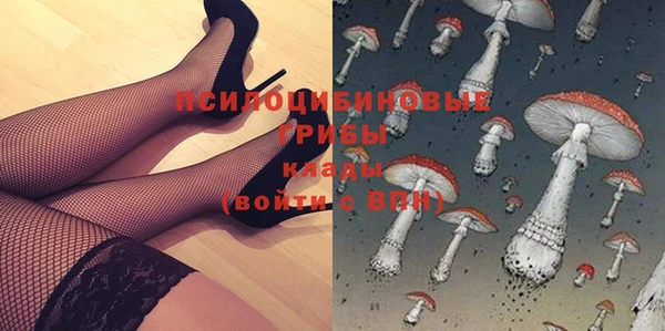 экстази Инсар