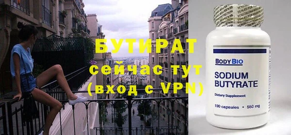 МДПВ Инта