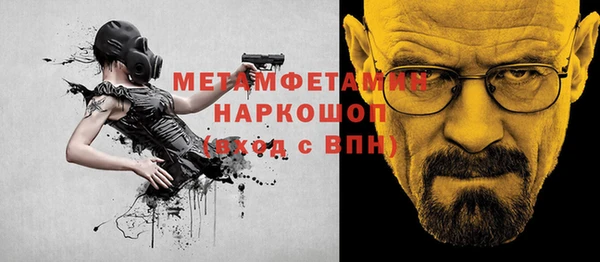 2c-b Иннополис