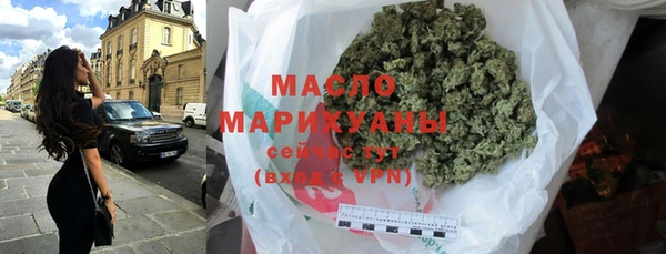 2c-b Иннополис