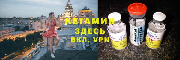 2c-b Иннополис