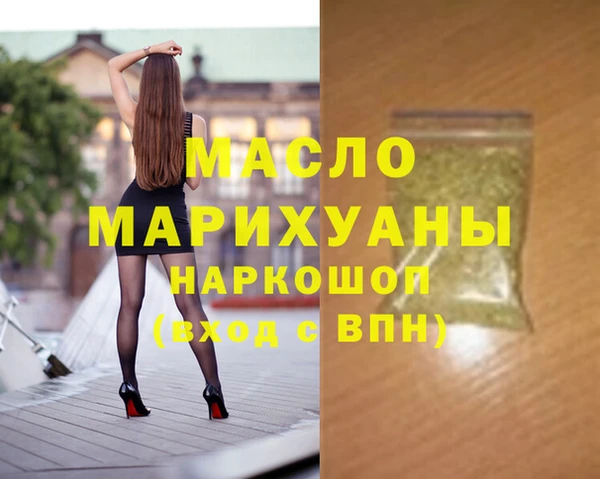 2c-b Иннополис