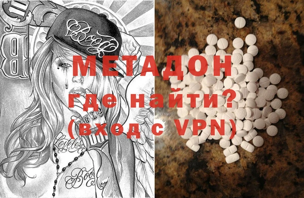 2c-b Иннополис