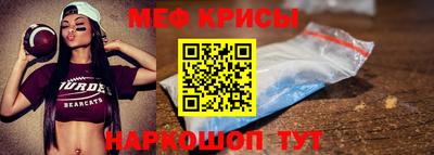 не бодяженный Пугачёв