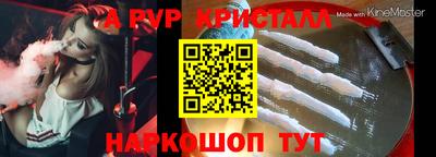 твердый Кимры