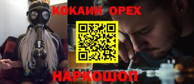 дмт Кинель