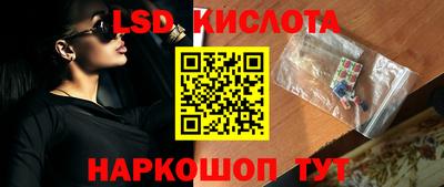 метадон Пыть-Ях