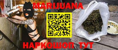 дмт Кинель
