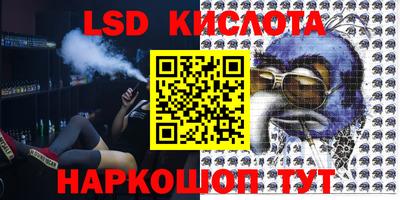 твердый Кимры