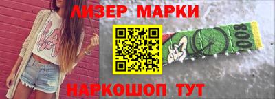 дмт Кинель