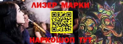 твердый Кимры