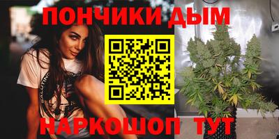 твердый Кимры