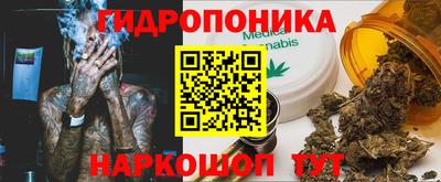 кокаин Кингисепп