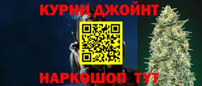 дмт Кинель