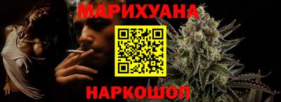 кокаин Кингисепп