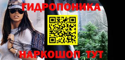 кокаин Кингисепп
