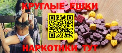 твердый Кимры