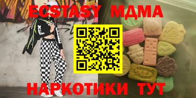 твердый Кимры