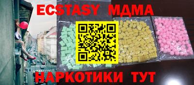 твердый Кимры