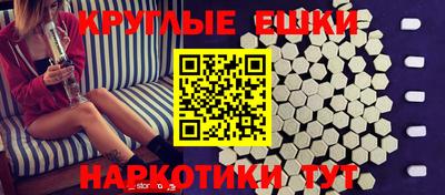 дмт Кинель