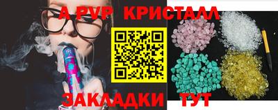 дмт Кинель