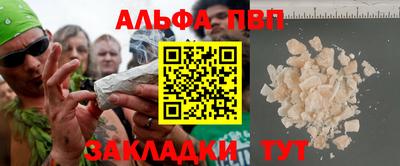 твердый Кимры