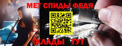 кокаин Кингисепп