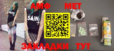 твердый Кимры