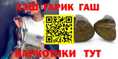 твердый Кимры