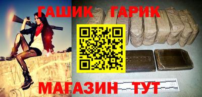 твердый Кимры