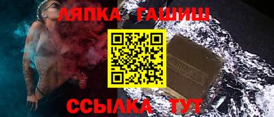 твердый Кимры
