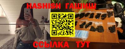 твердый Кимры
